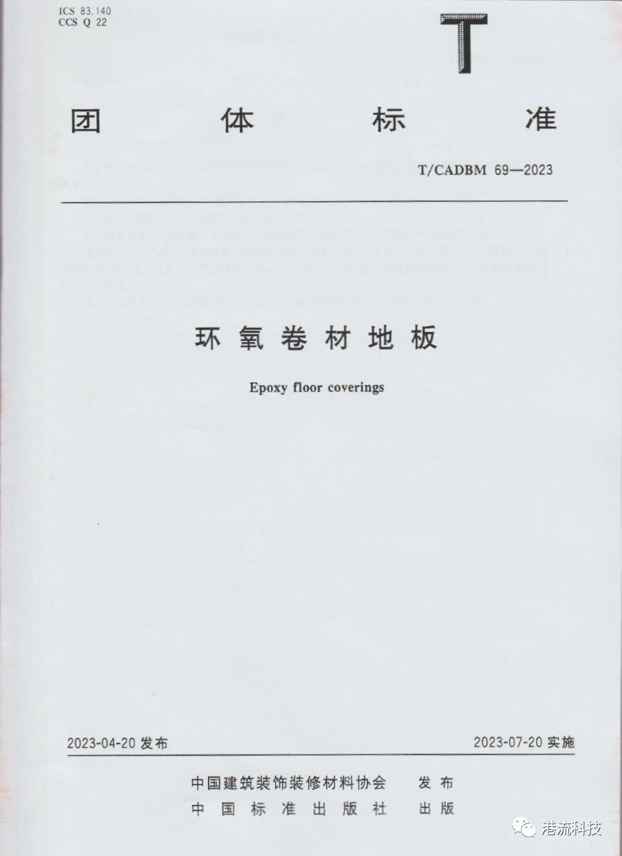 1693300122631756.jpg 1693300122631756.jpg