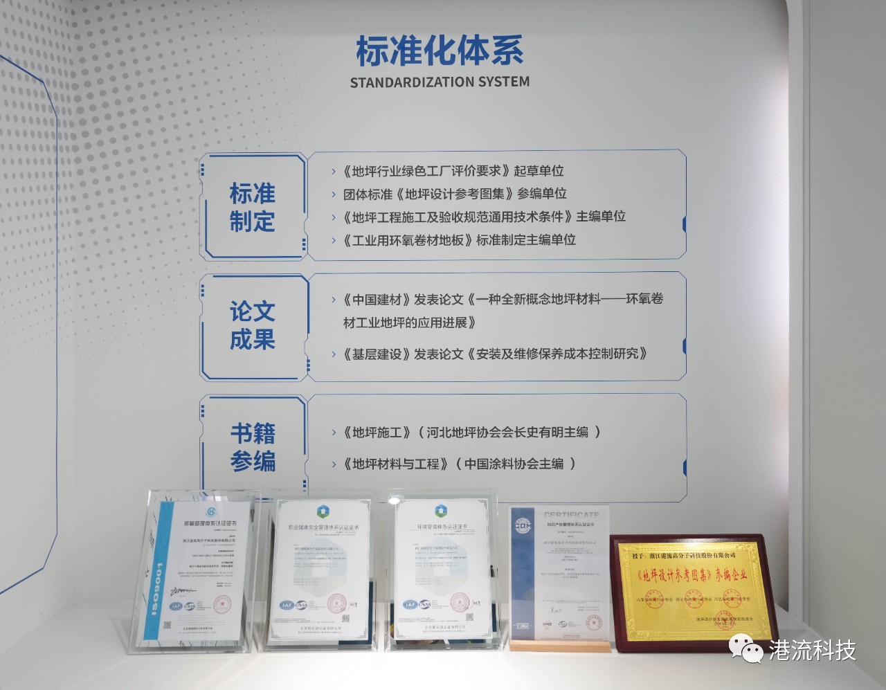 1693302478706347.jpg 5a168f763893a6f8fca12af9b315a438.jpg