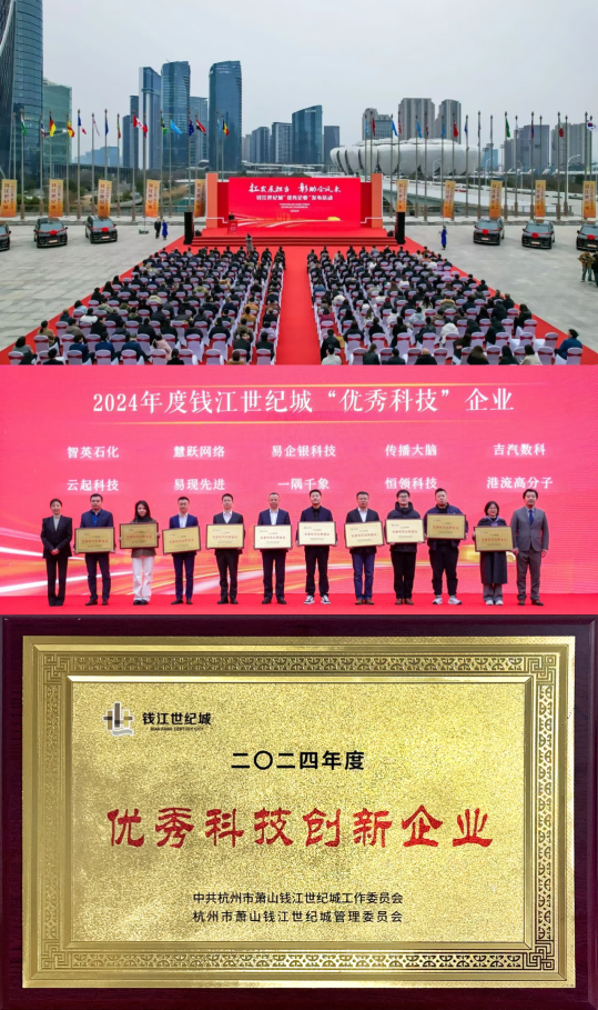 1740980620749005.png 4e652167b64487b074a472eefa64cde3(1).png